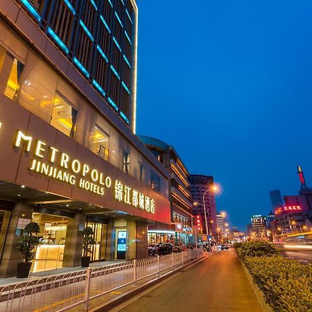 Metropolo Jinjiang Xuzhou Railway Station Suning Plaza Chudu Hotell Eksteriør bilde
