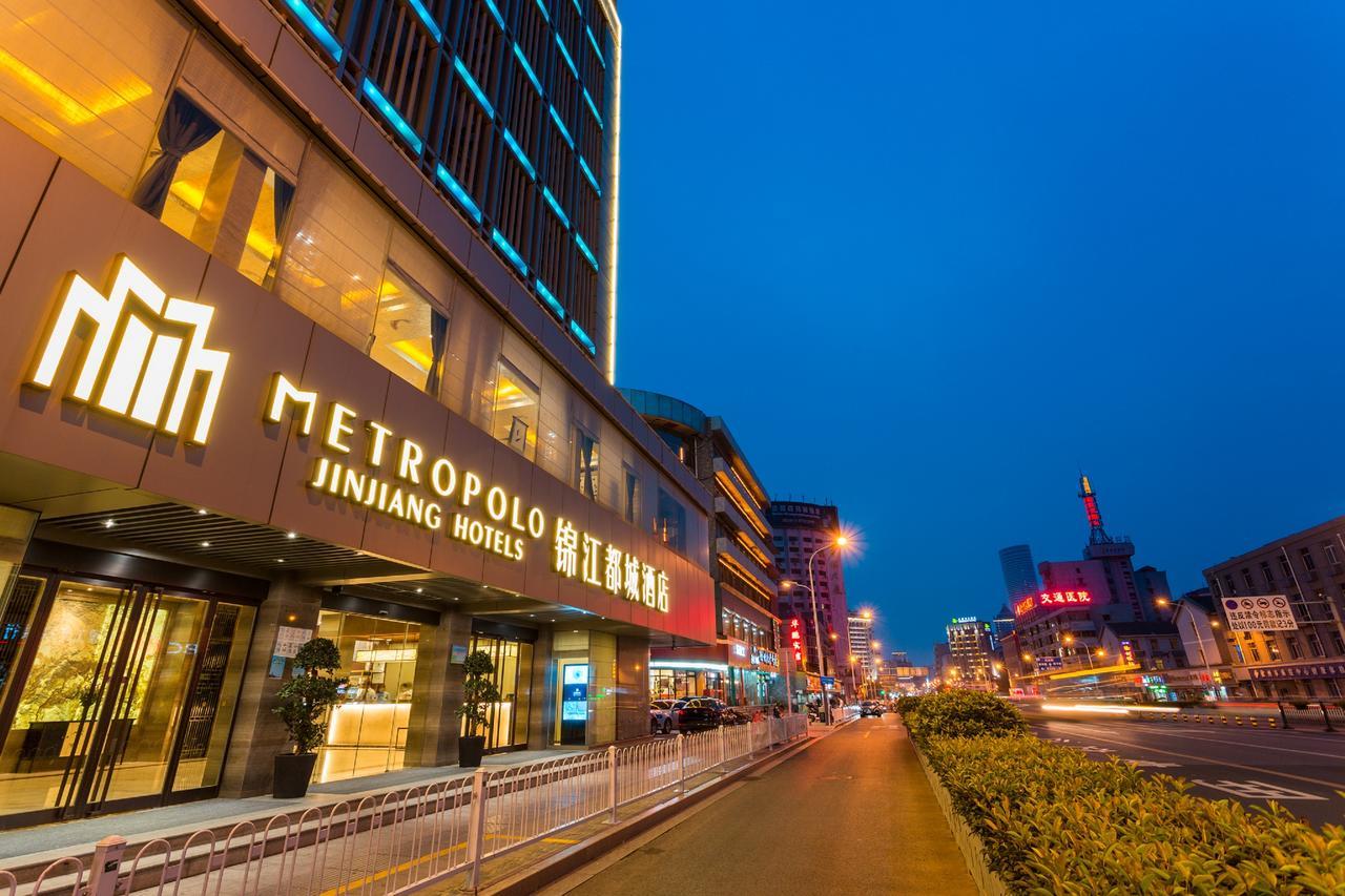 Metropolo Jinjiang Xuzhou Railway Station Suning Plaza Chudu Hotell Eksteriør bilde