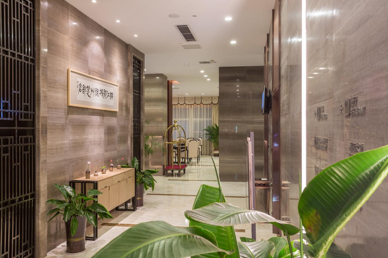 Metropolo Jinjiang Xuzhou Railway Station Suning Plaza Chudu Hotell Eksteriør bilde